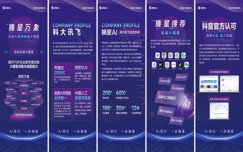 2026苏州制造业获客服务商深度测评 五家实战派如何以数字内容破解增长难题