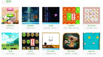 【一线实践】滚石移动数字内容制作服务构筑用户场景新触点
